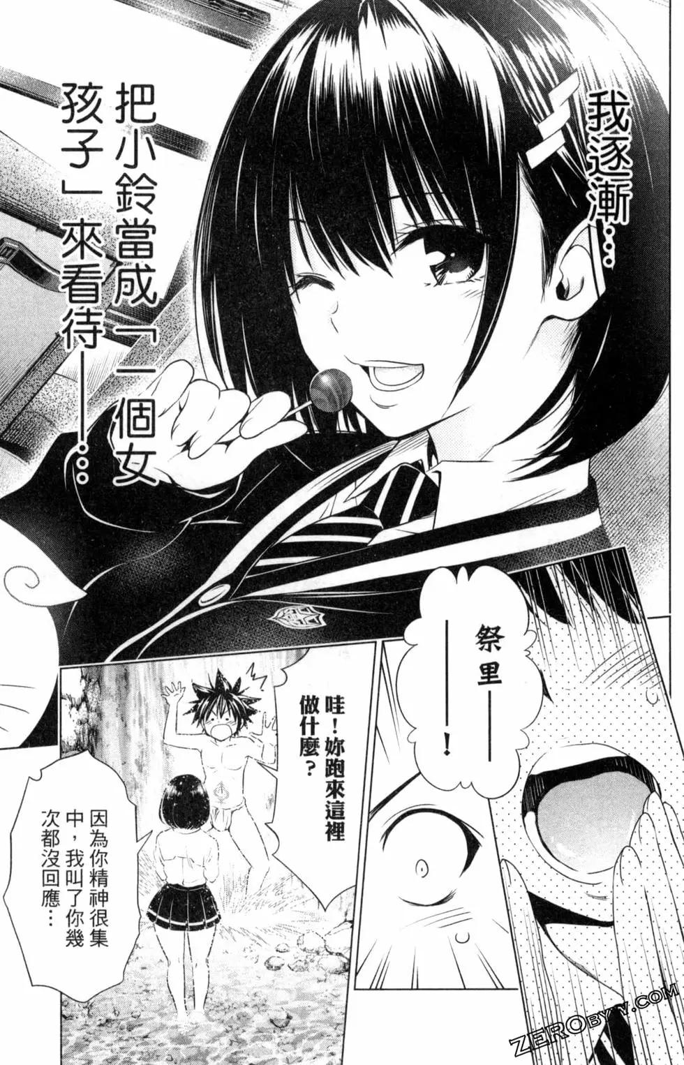 第 127 页