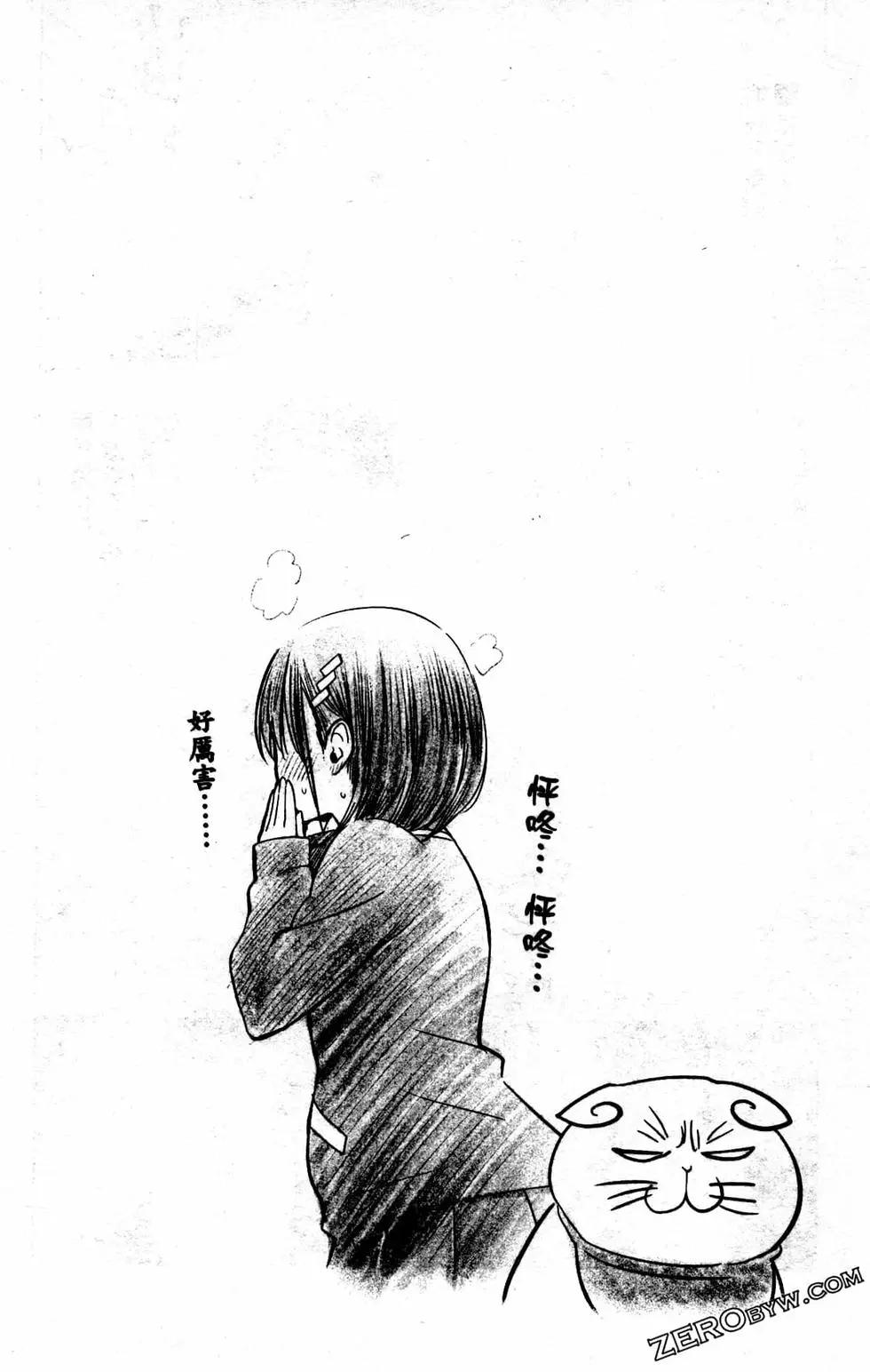 第 134 页