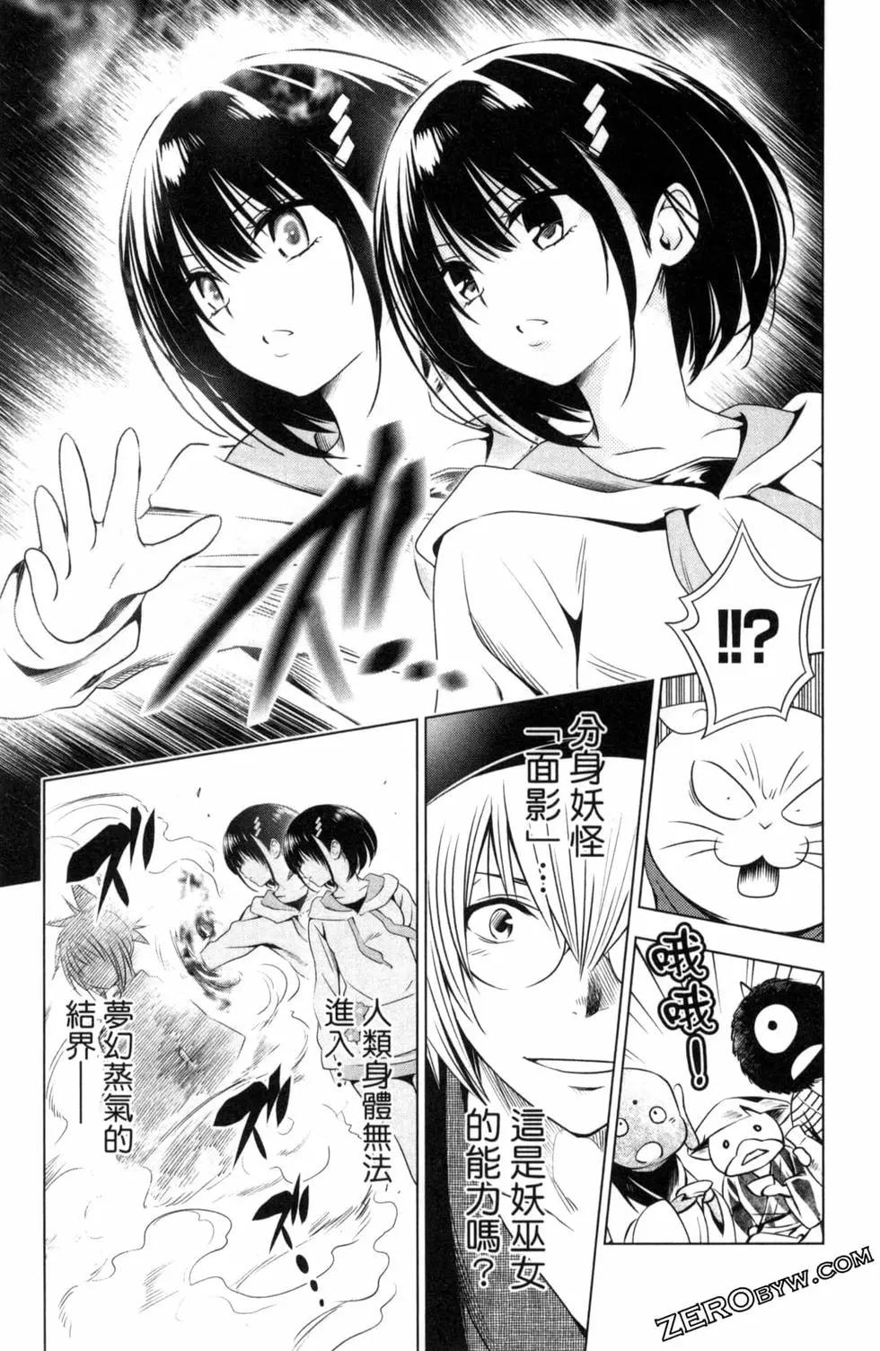 第 151 页
