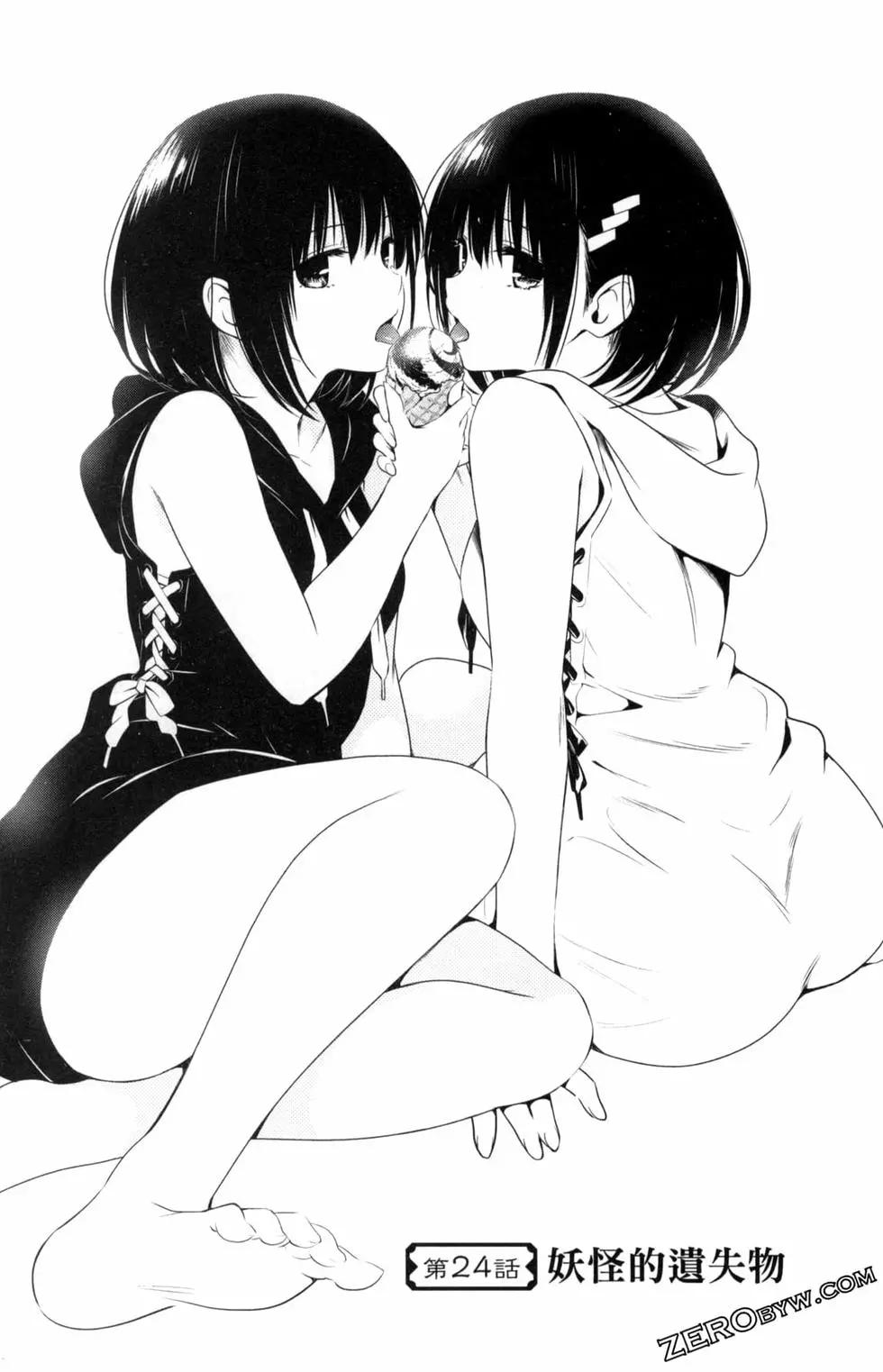 第 157 页