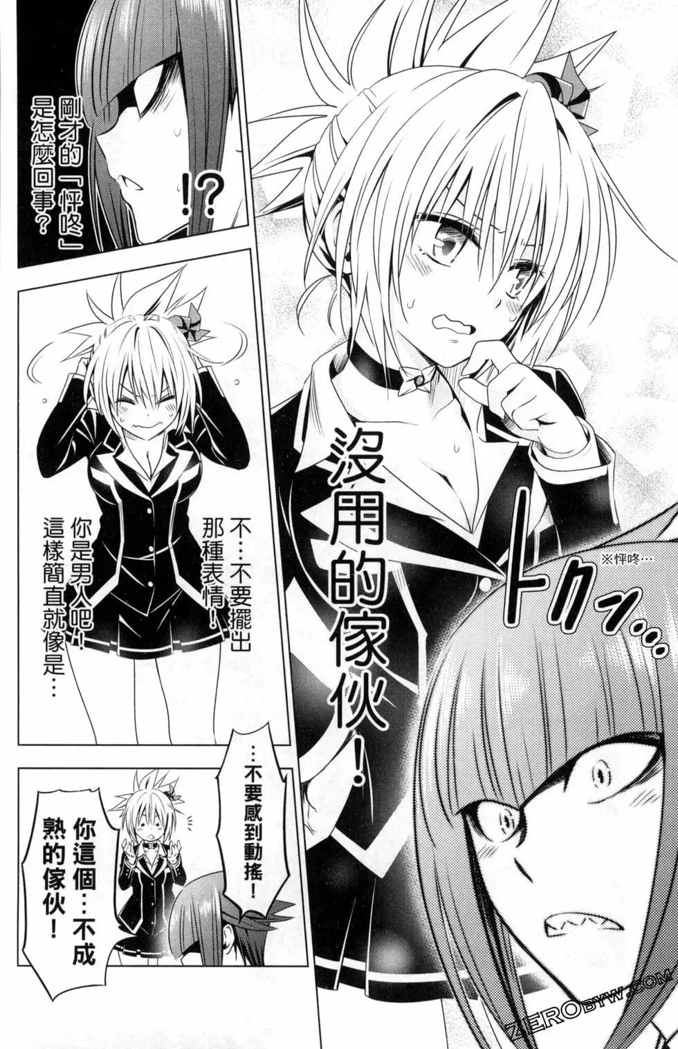 第 168 页