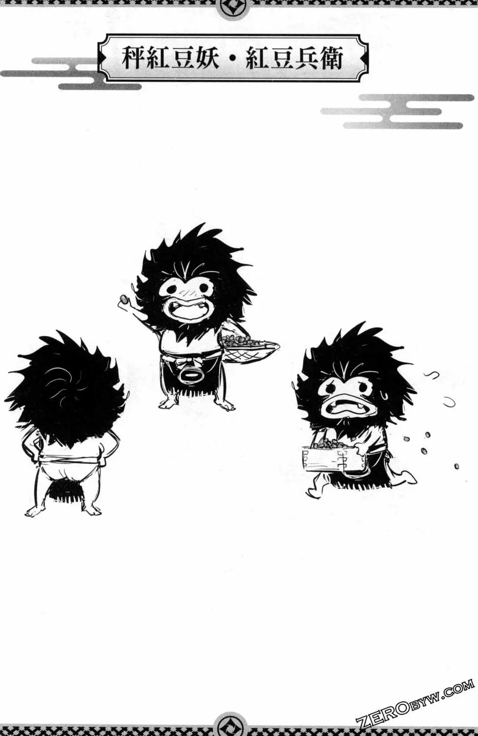 第 176 页