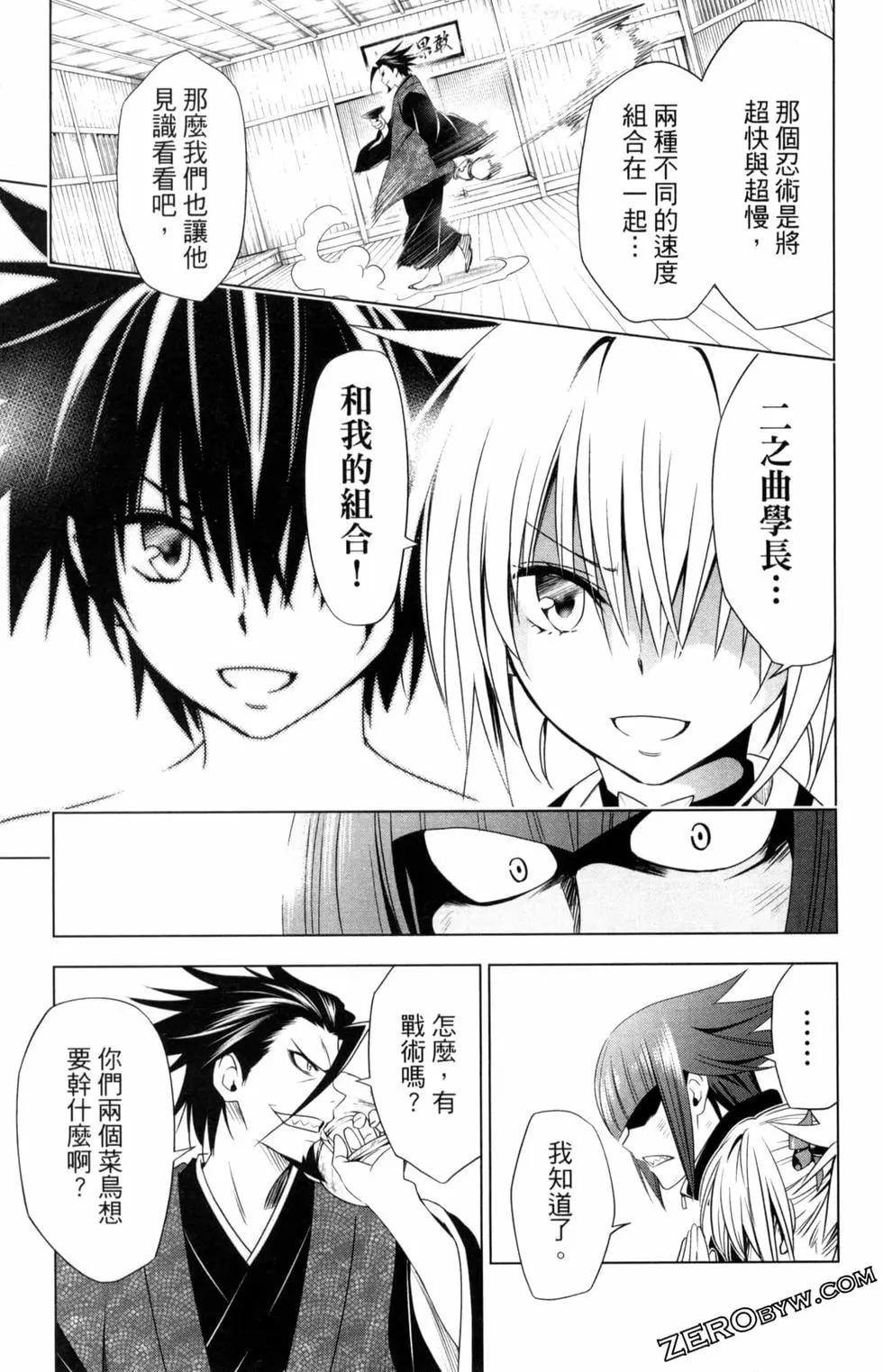 第 189 页