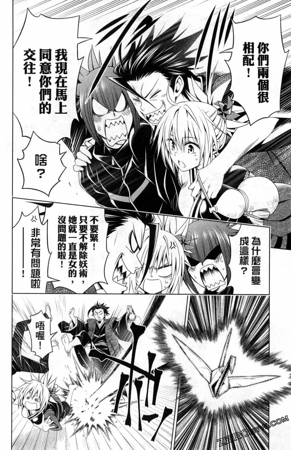 第 194 页