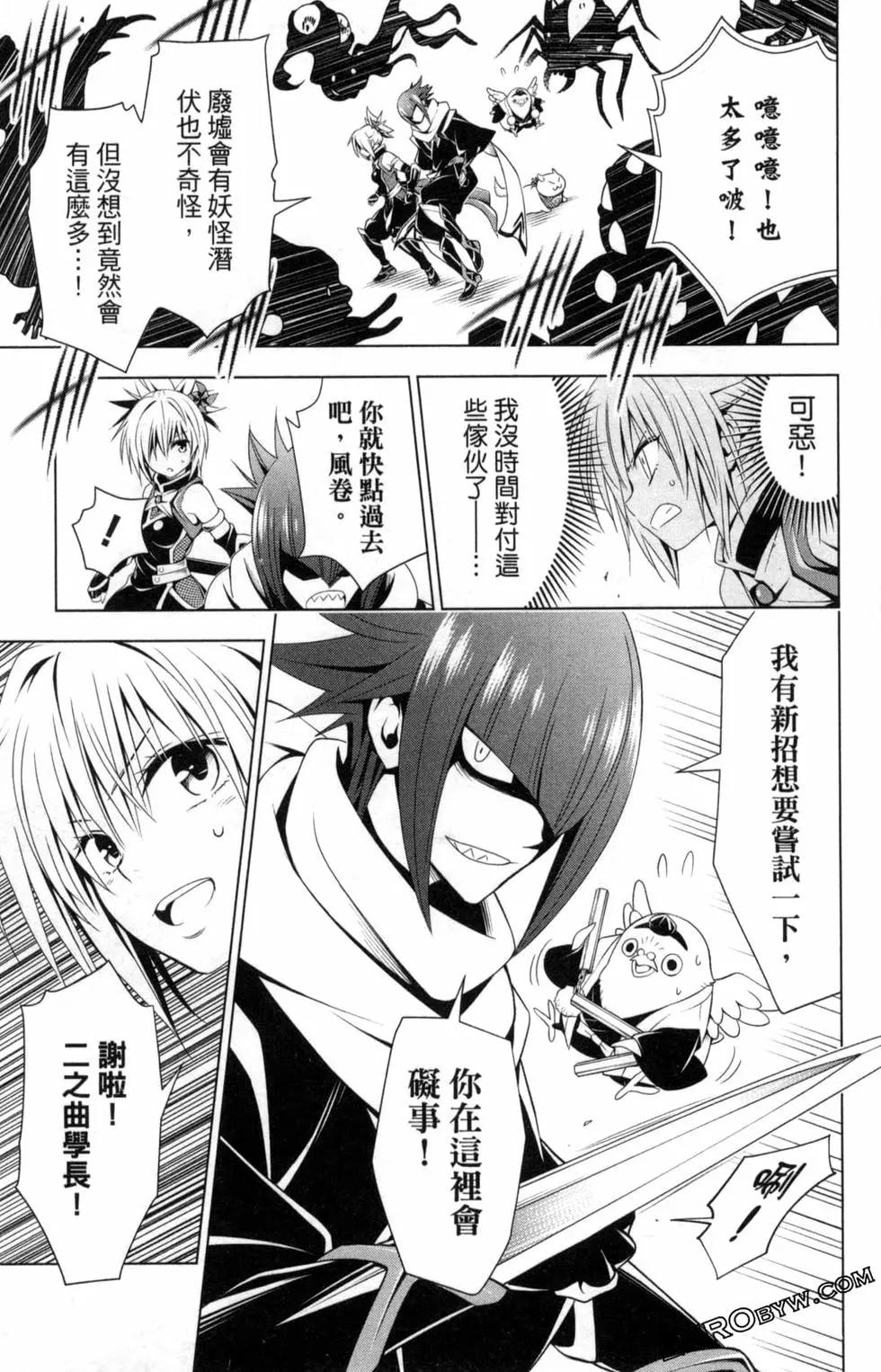 第 43 页