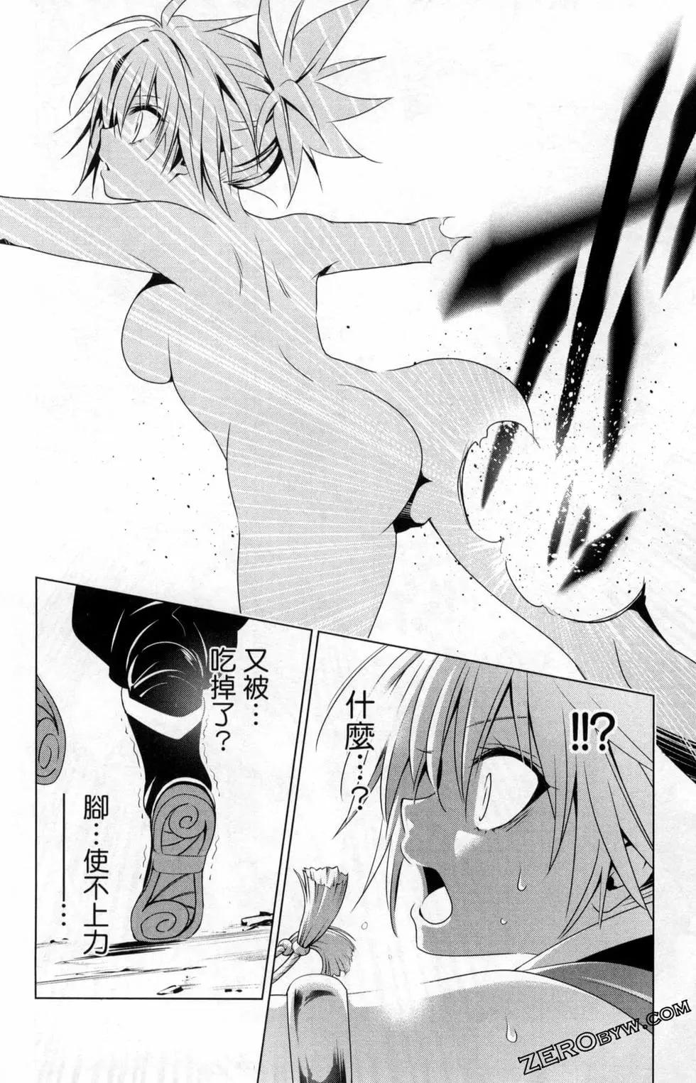 第 60 页