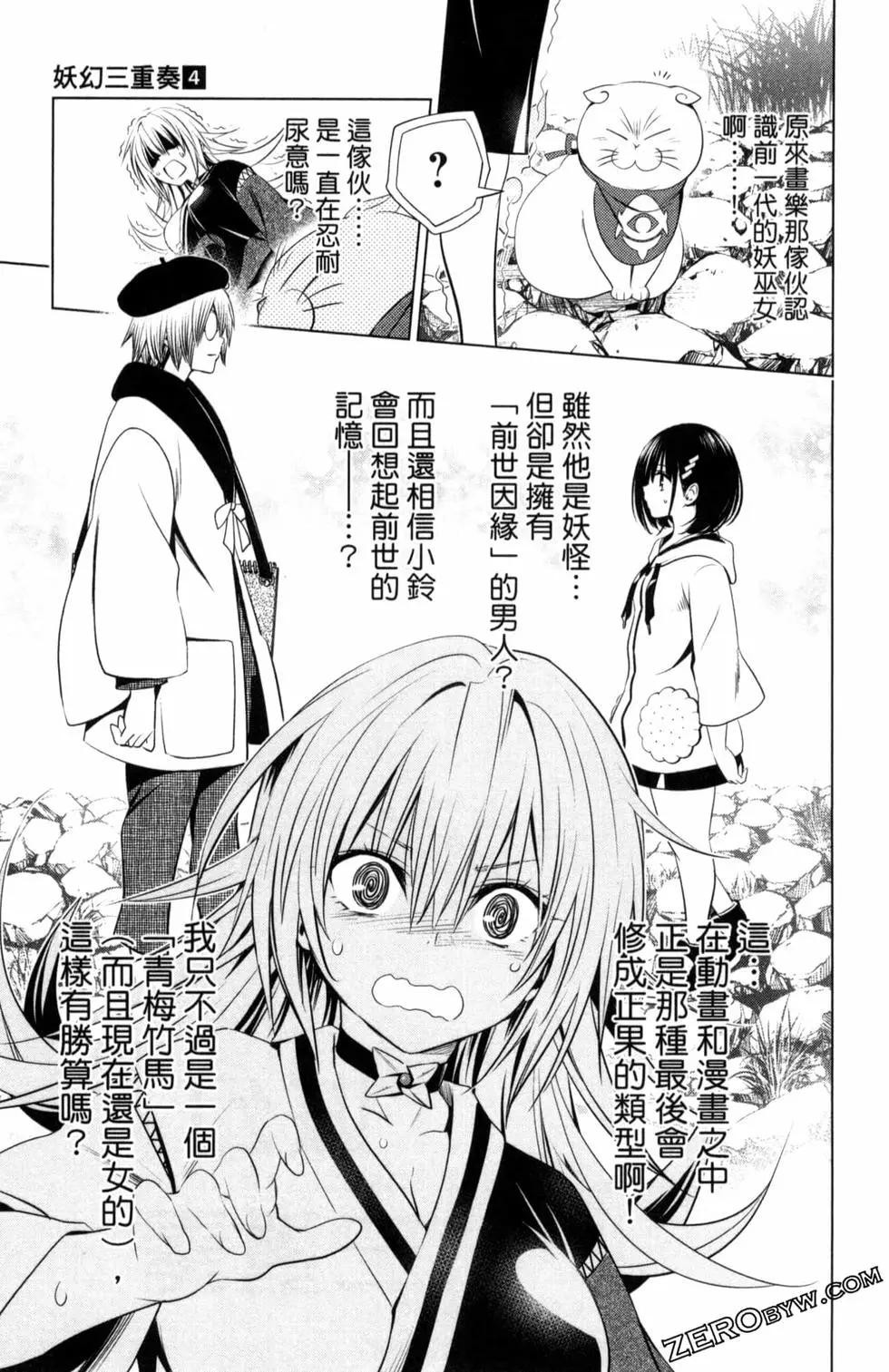 第 147 页