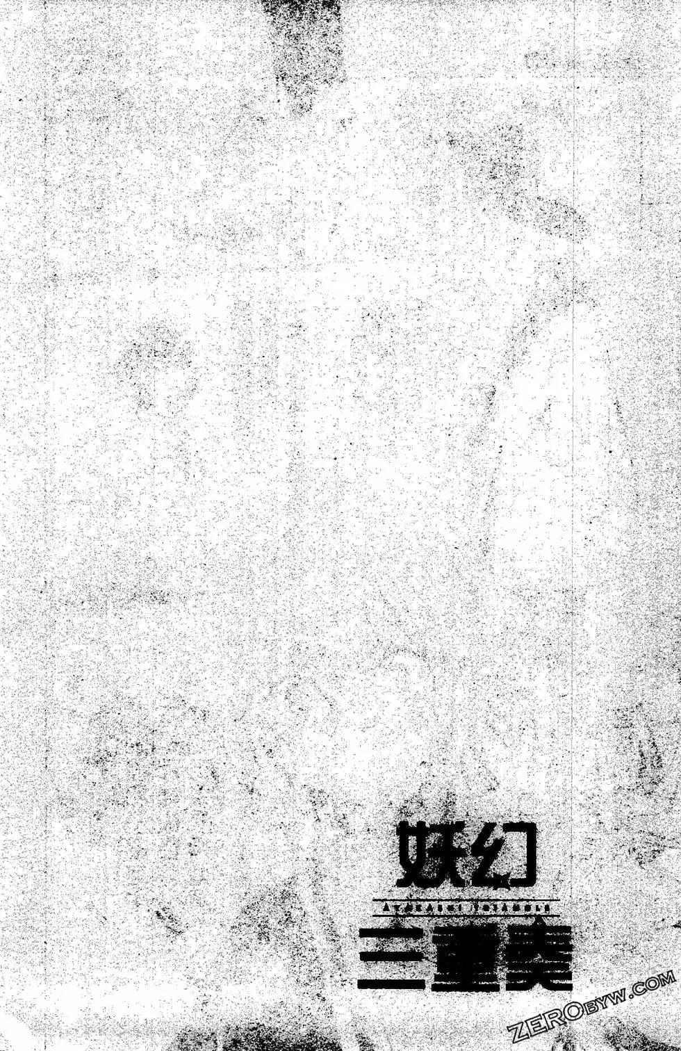 第 148 页