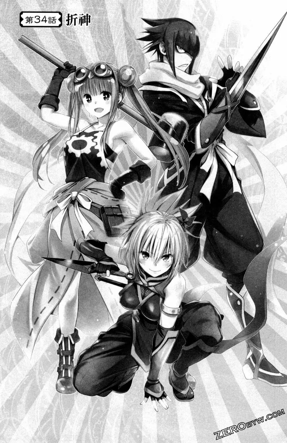 第 169 页