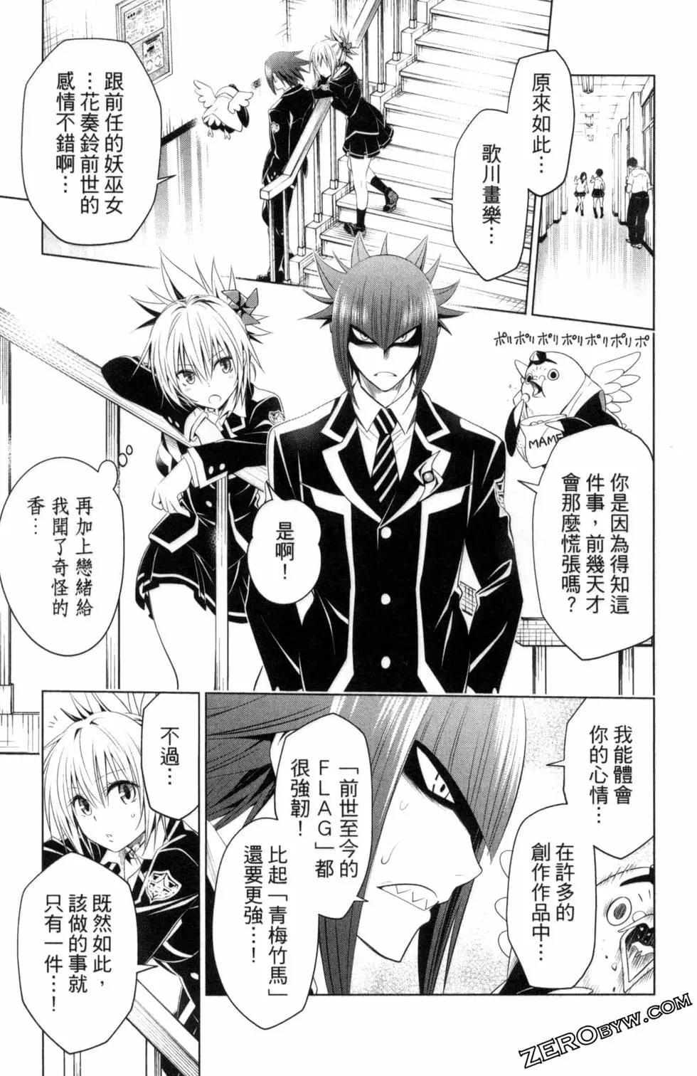 第 175 页