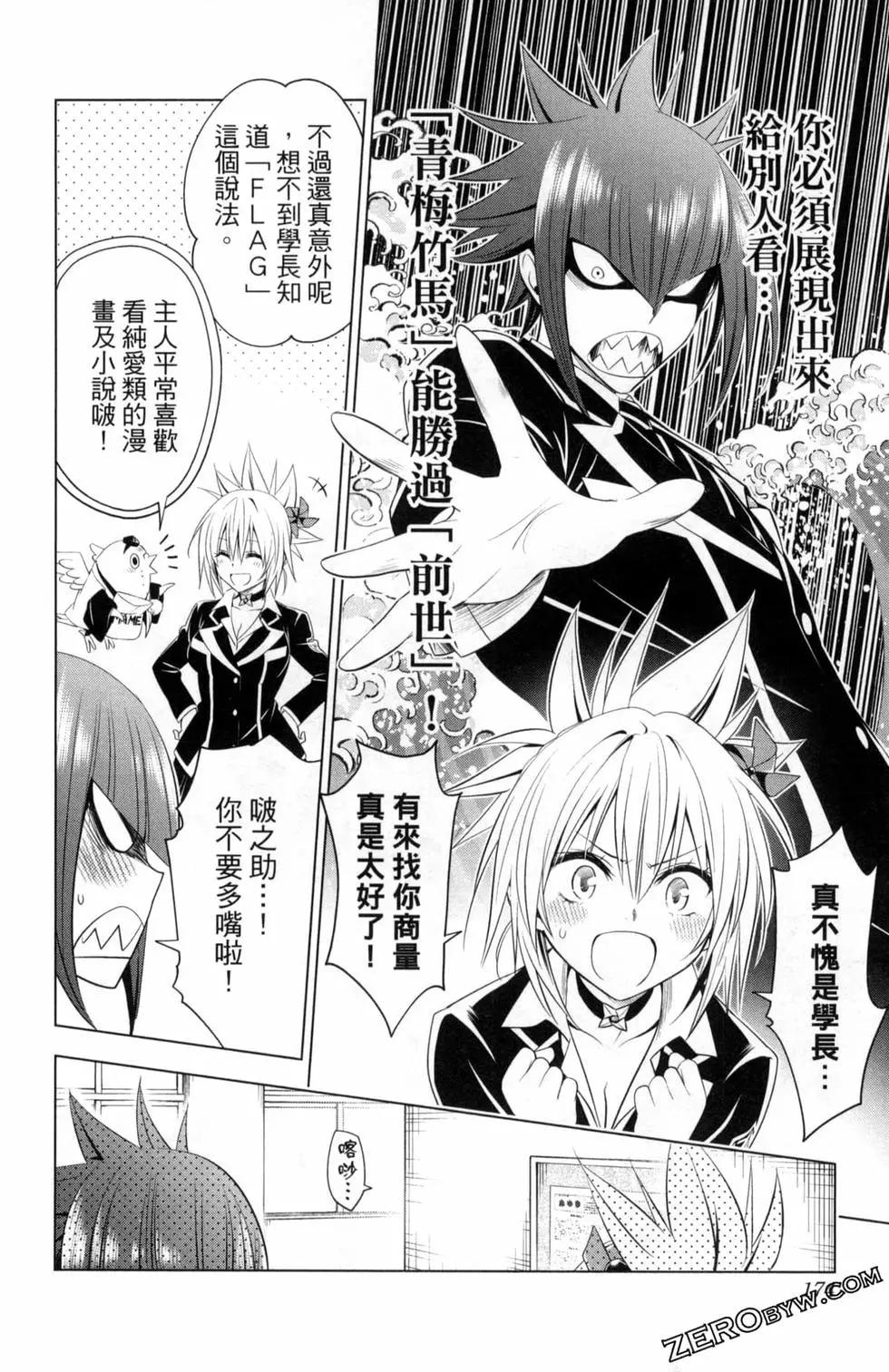 第 176 页