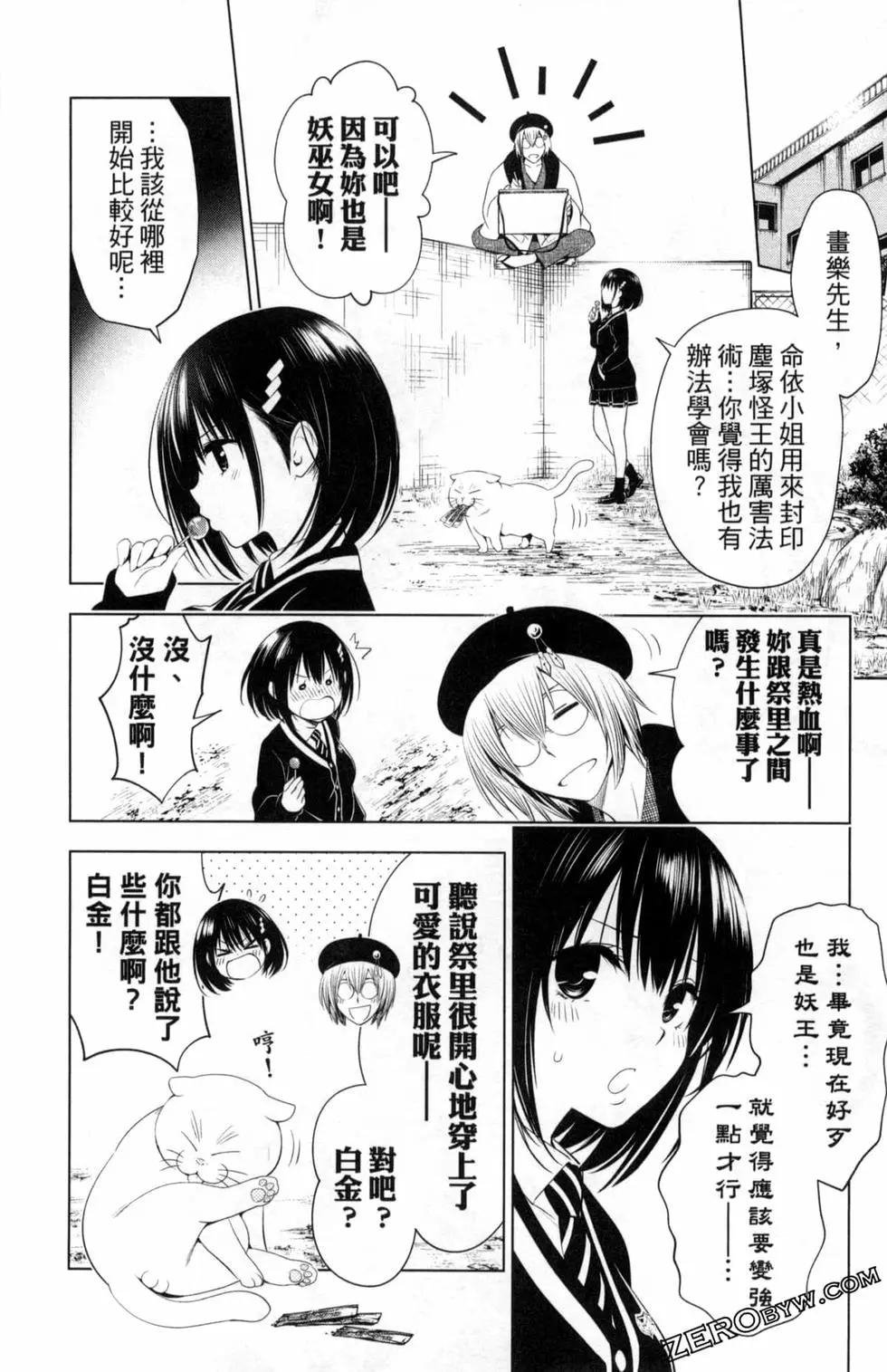 第 178 页