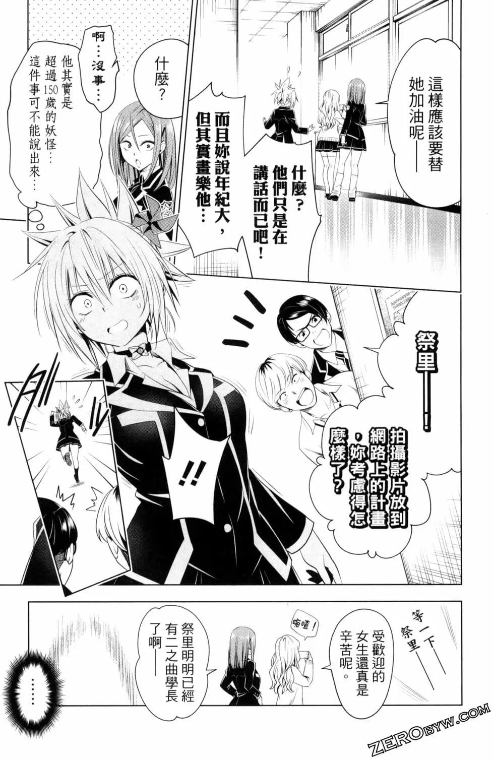 第 181 页