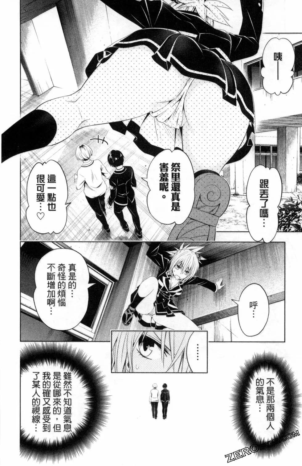 第 182 页