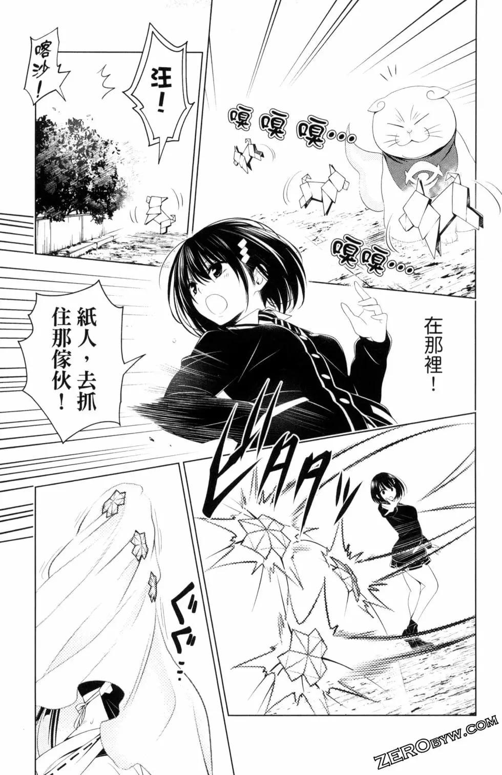 第 185 页