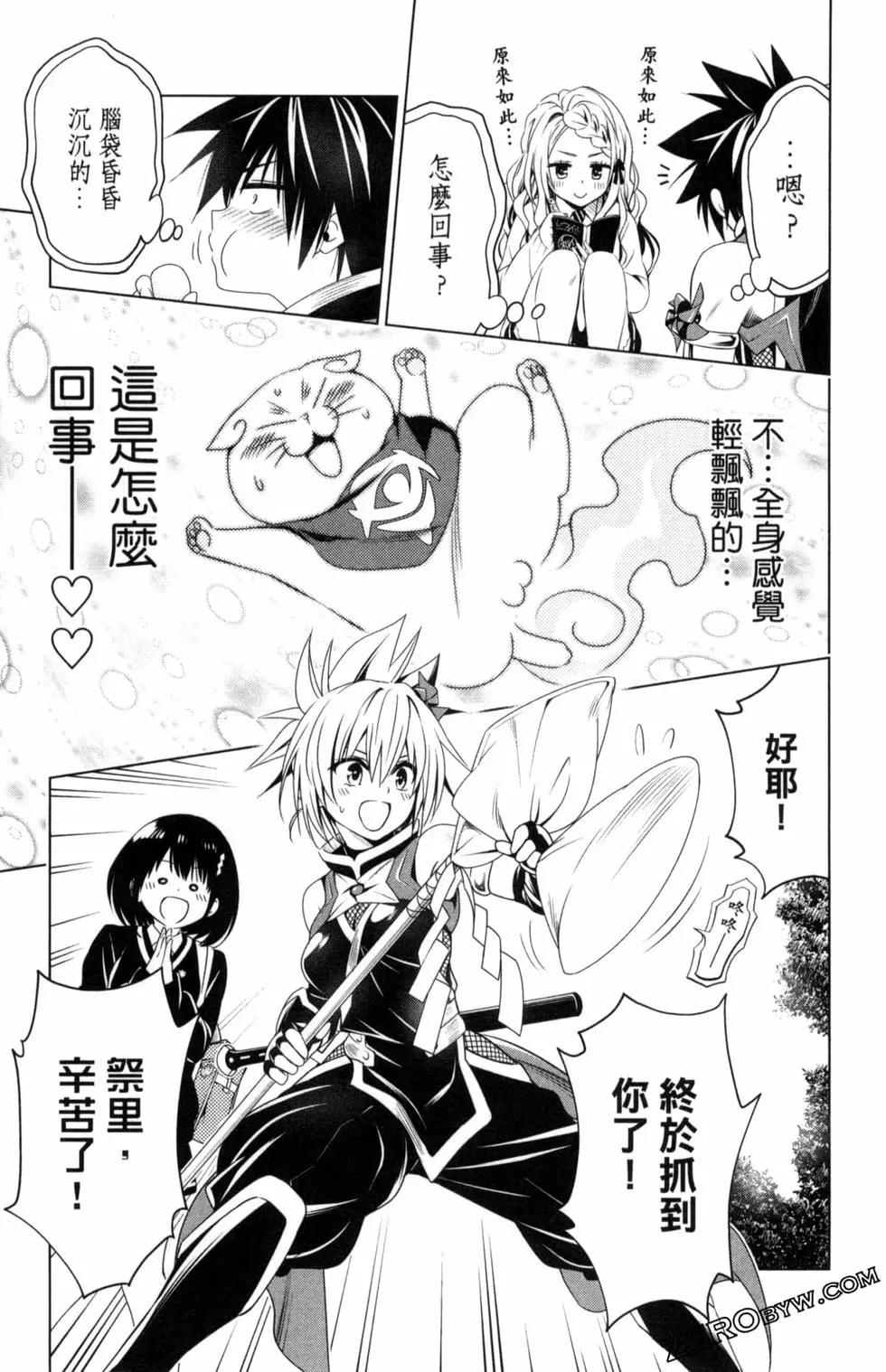 第 19 页