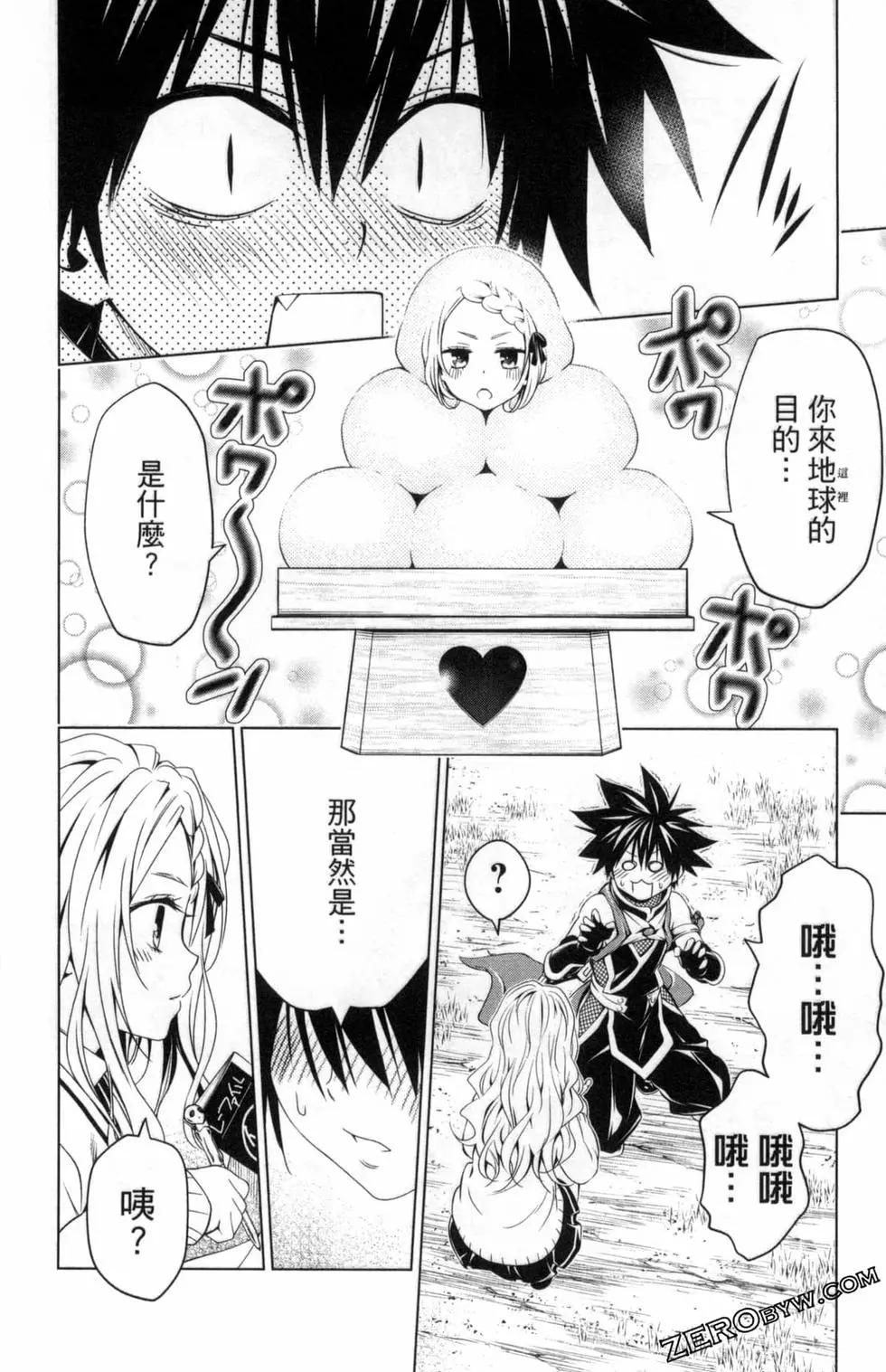 第 22 页