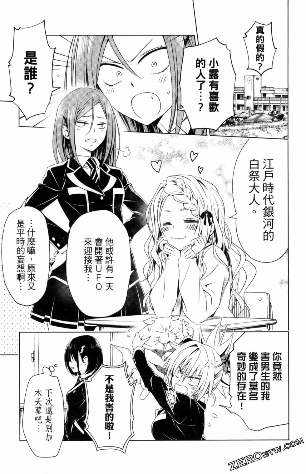第 27 页