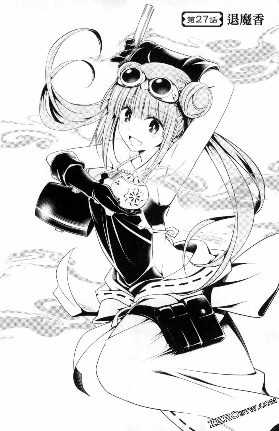 第 30 页
