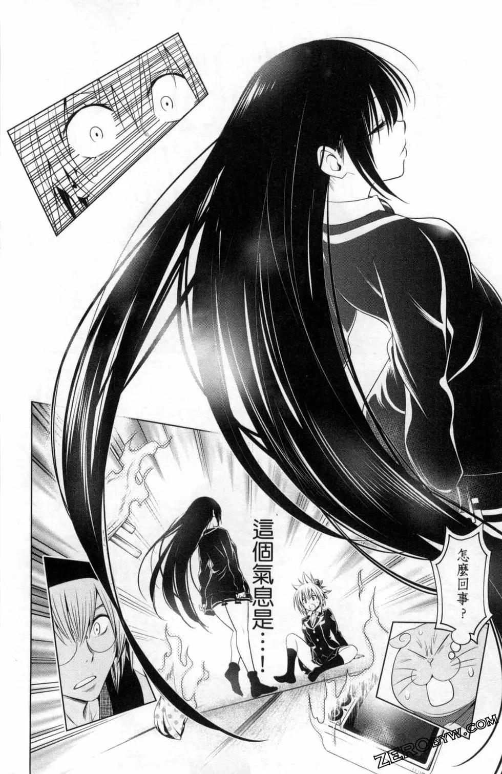 第 62 页
