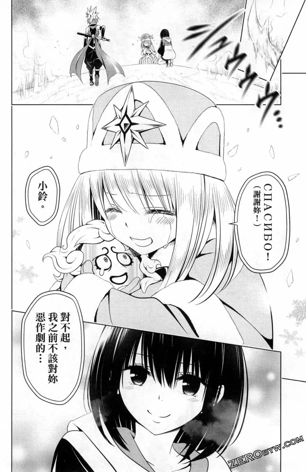 第 104 页