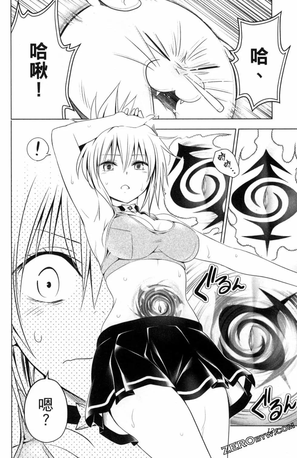 第 122 页