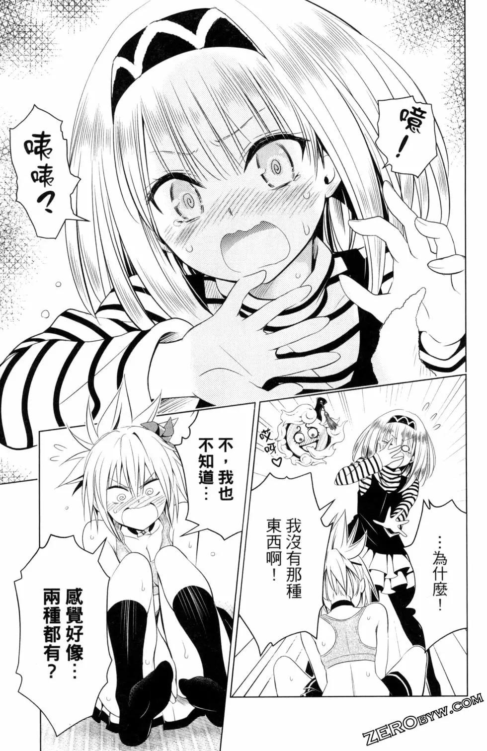 第 125 页