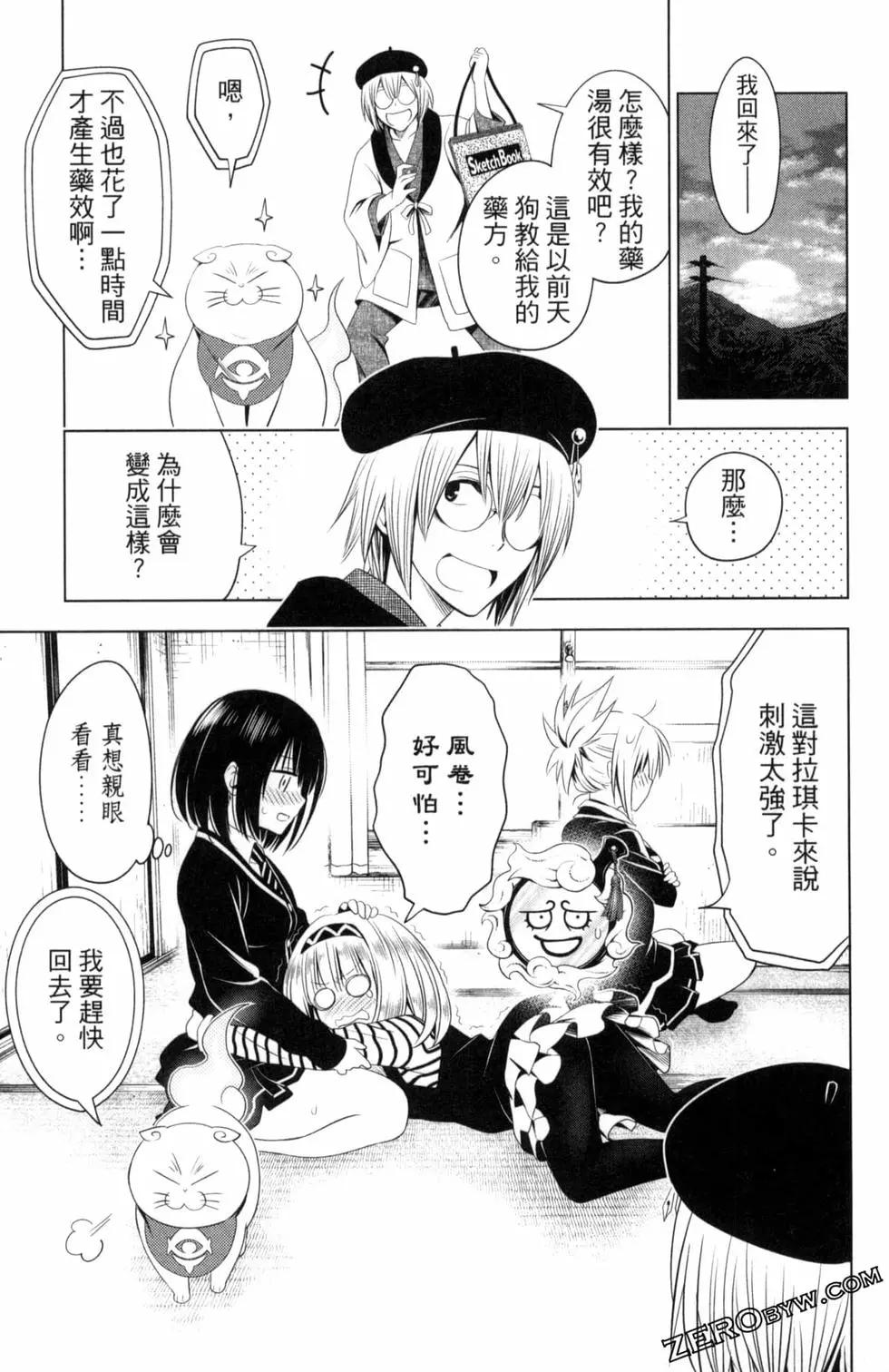 第 127 页