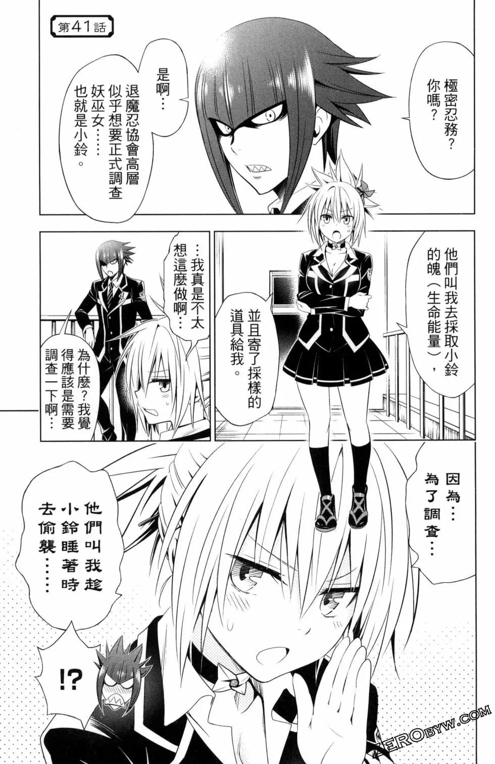 第 129 页
