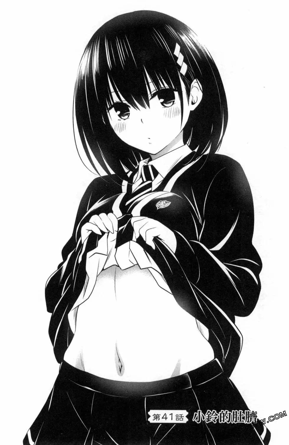 第 130 页
