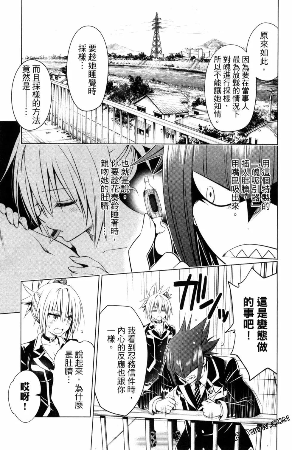 第 131 页