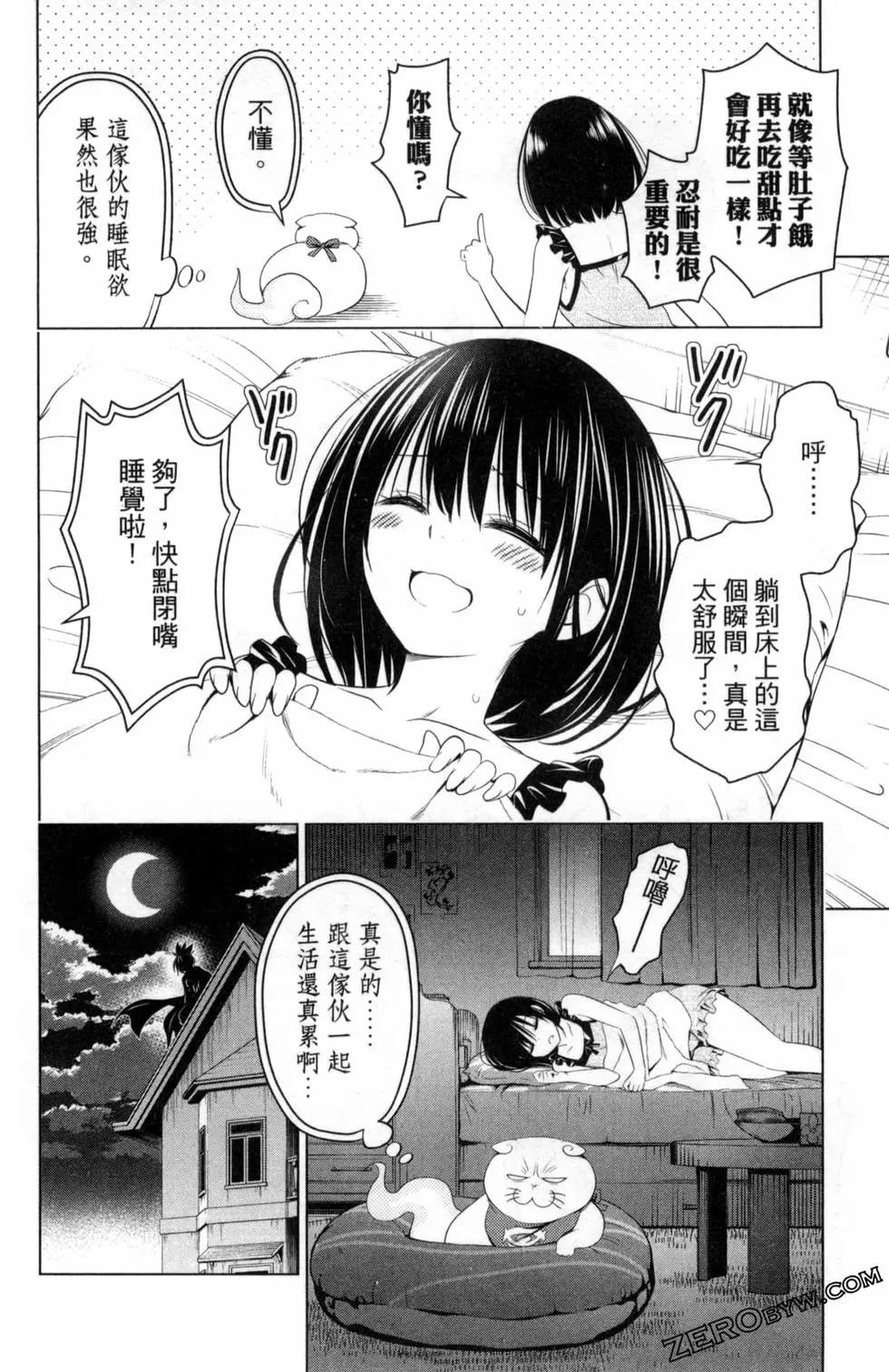 第 134 页