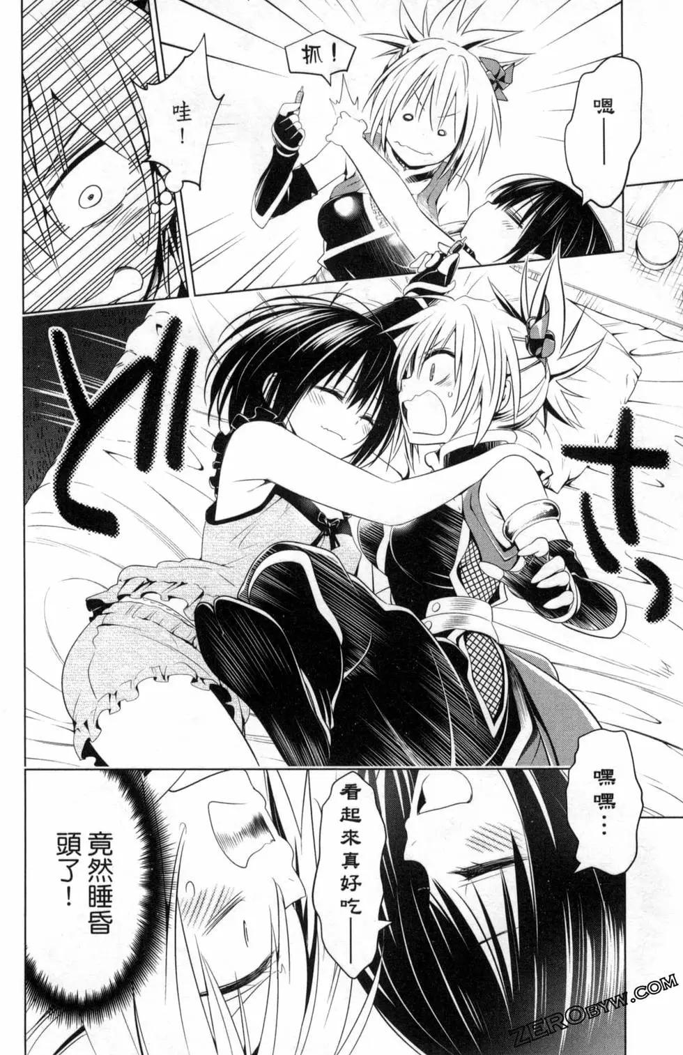 第 138 页