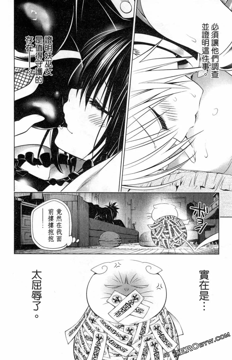 第 142 页