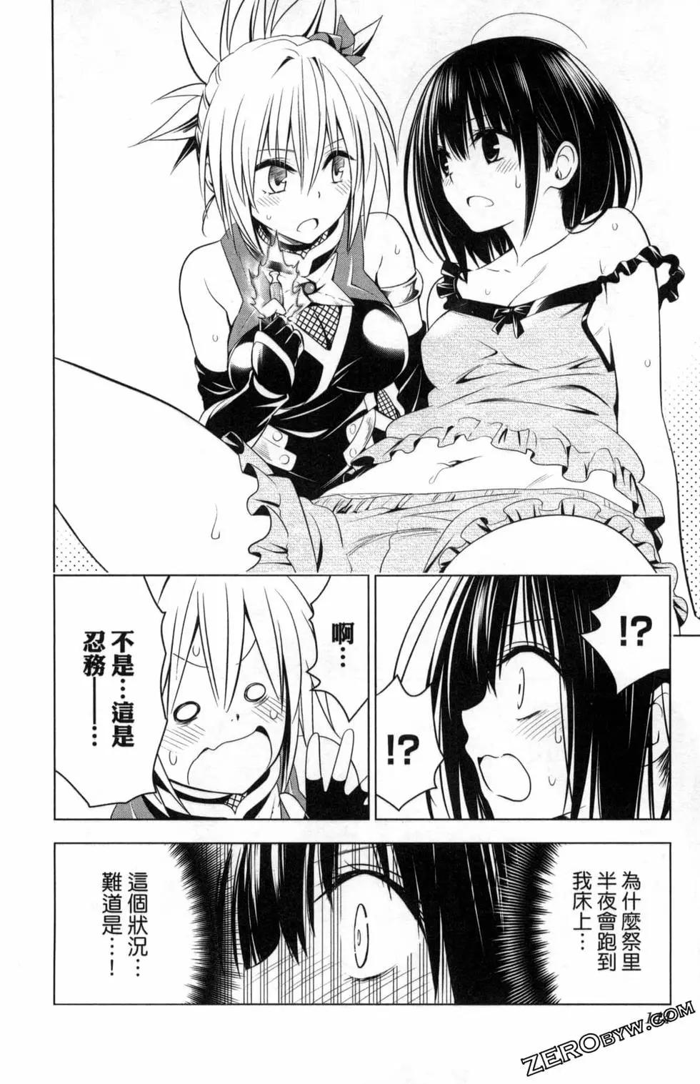 第 146 页