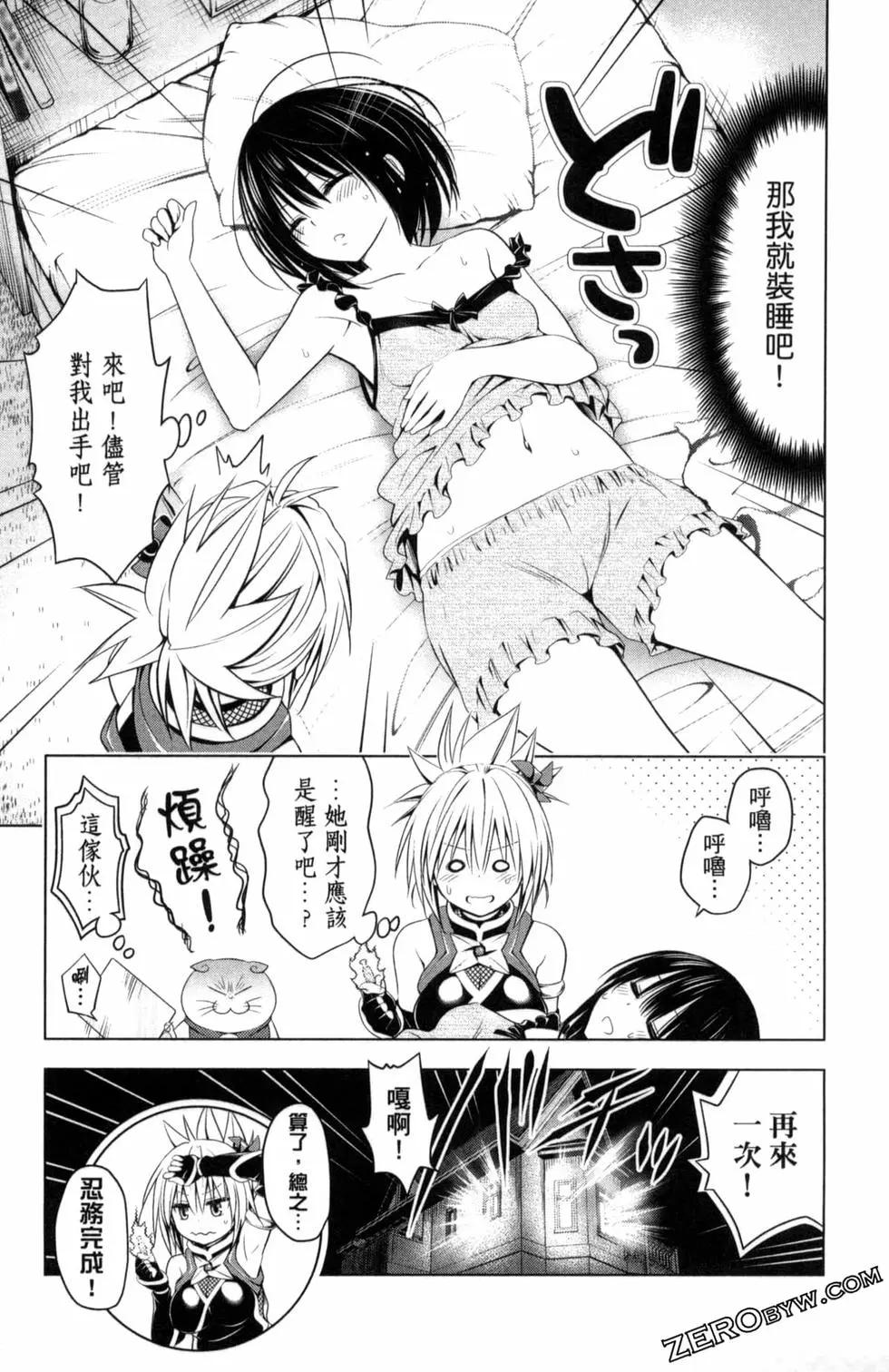 第 147 页