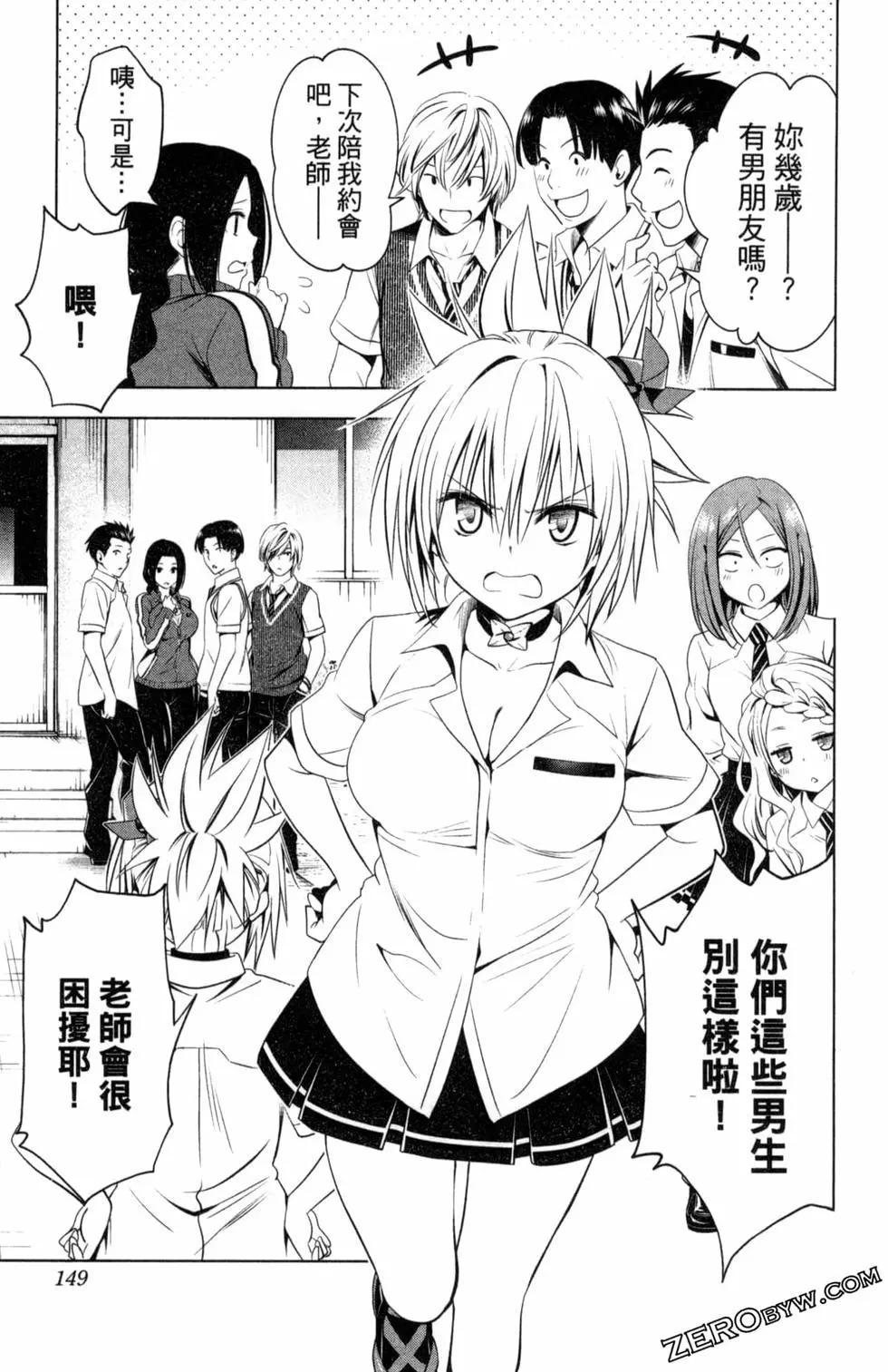 第 151 页