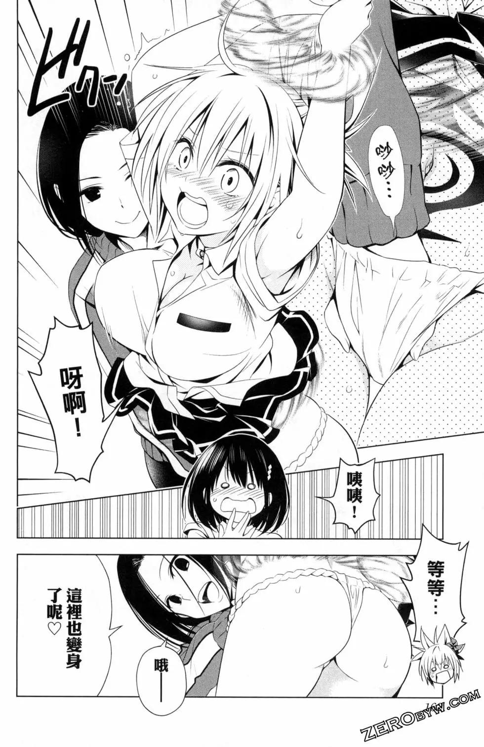 第 164 页