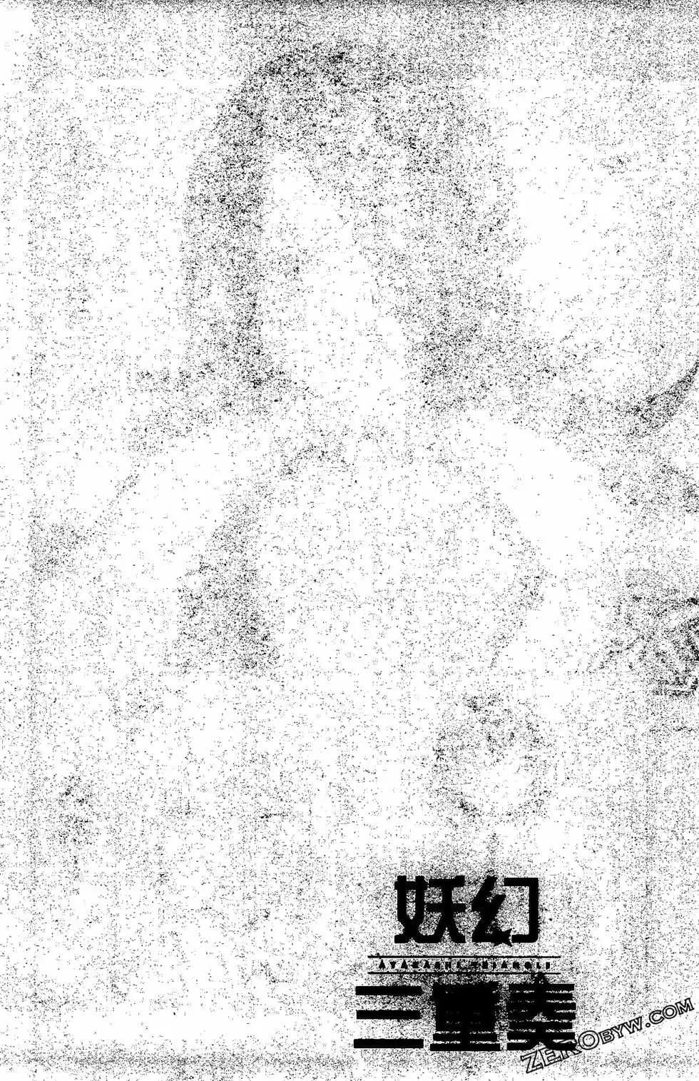 第 168 页