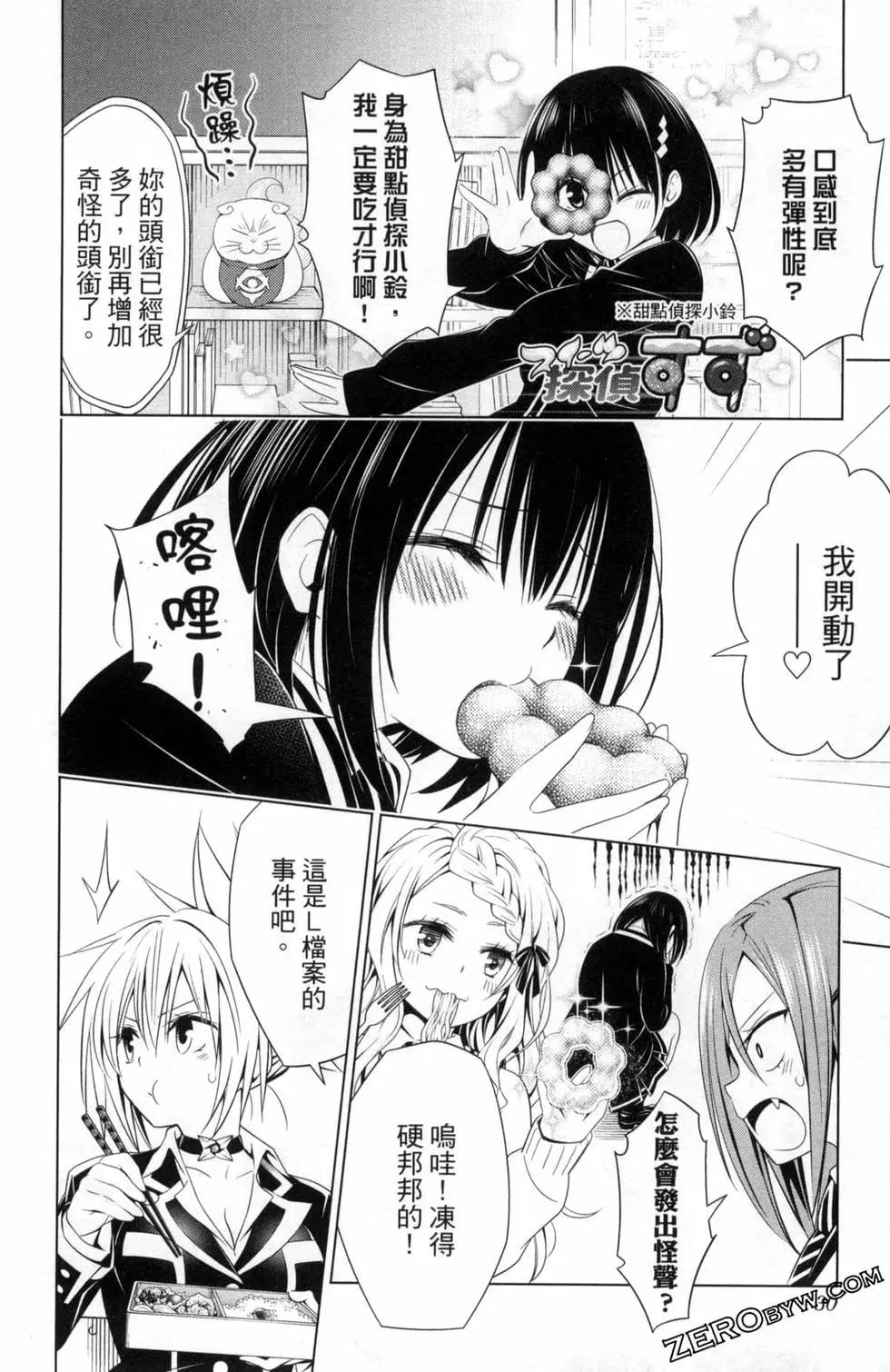 第 32 页