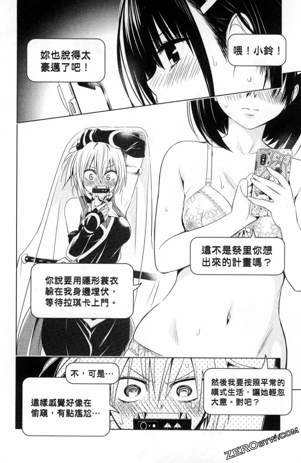 第 46 页