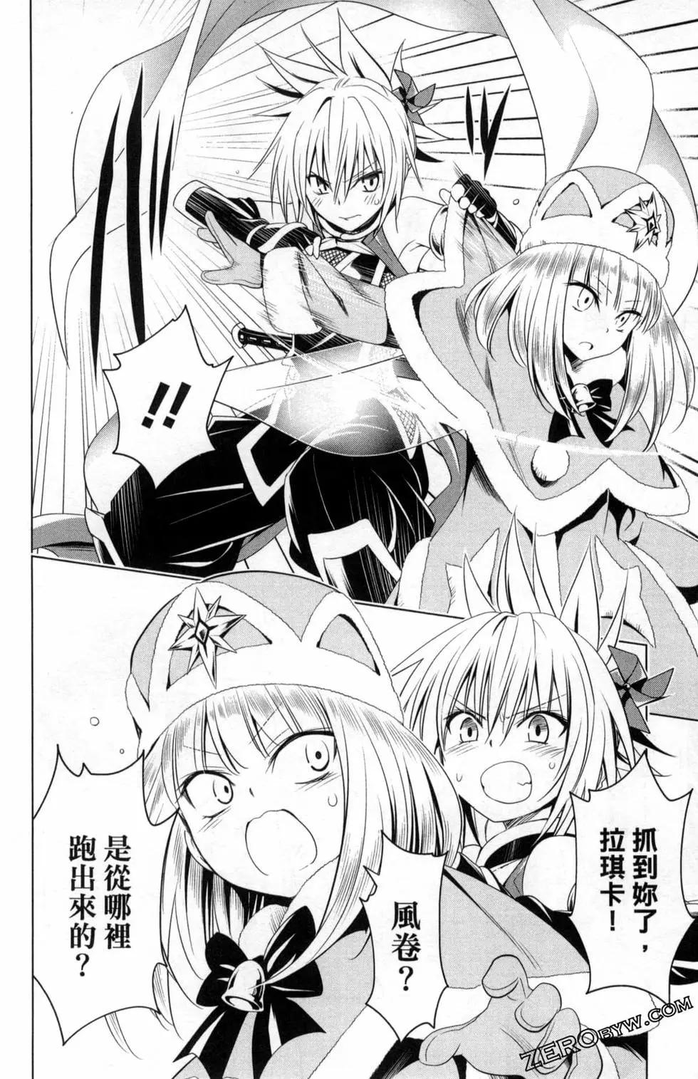 第 58 页