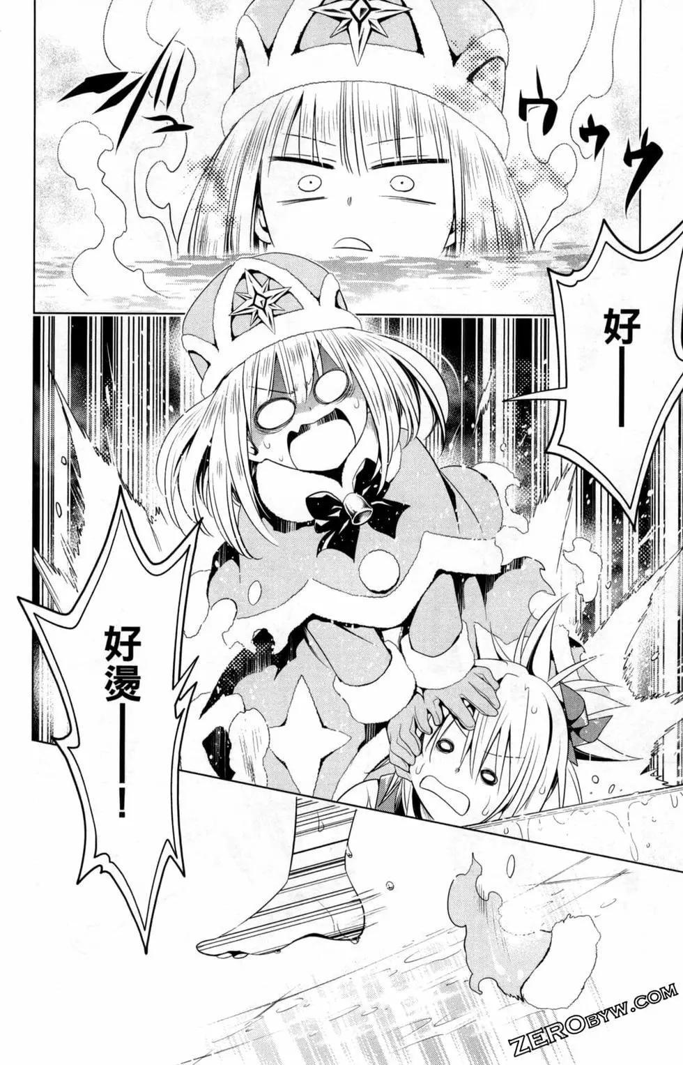 第 60 页