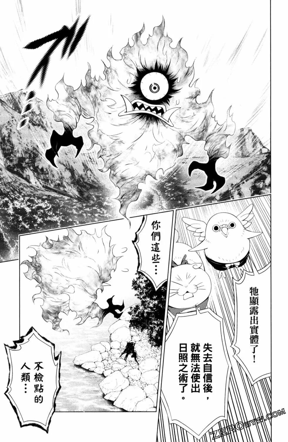 第 109 页