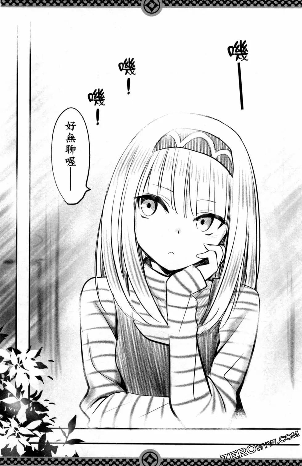 第 114 页