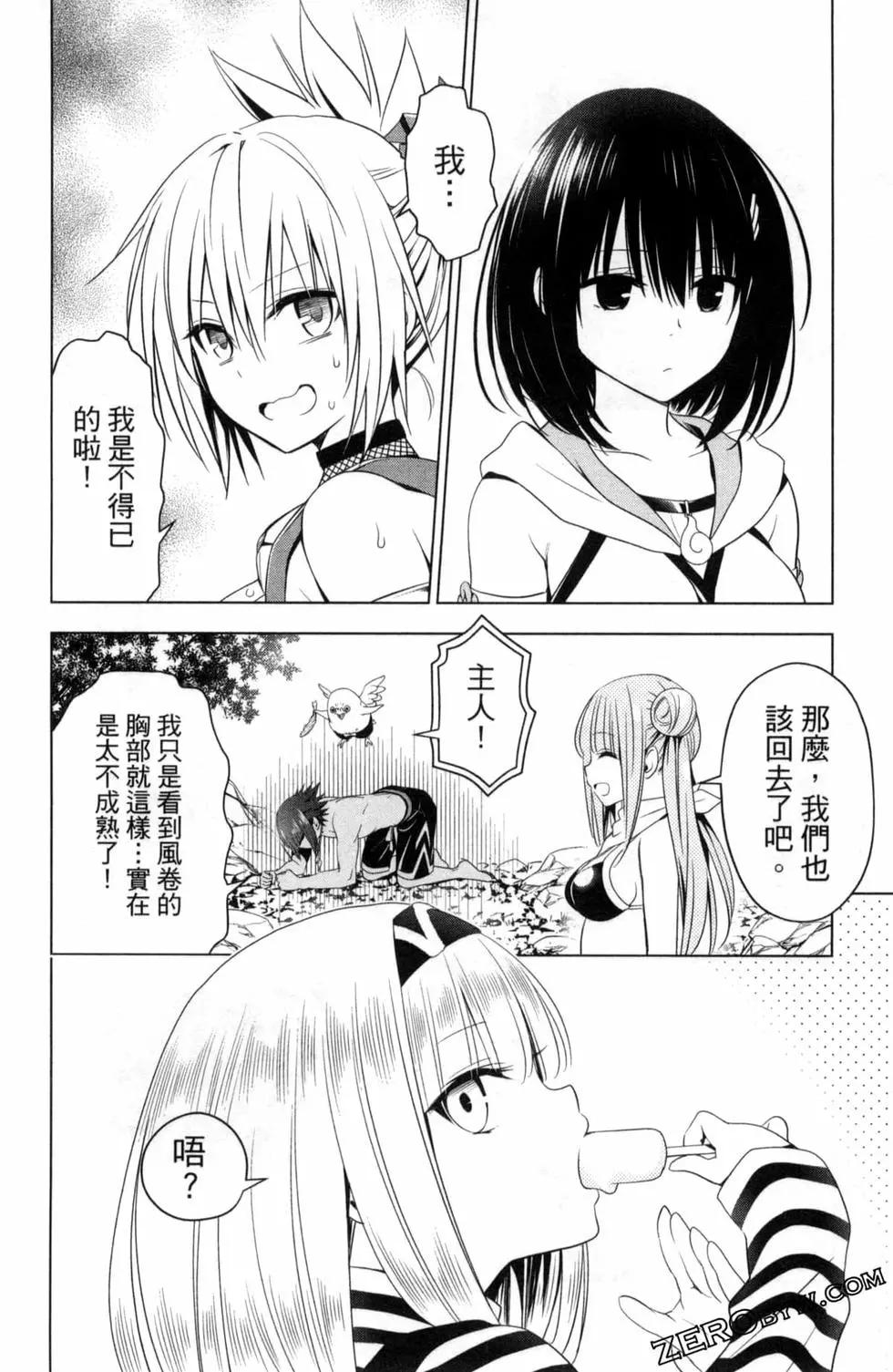 第 126 页