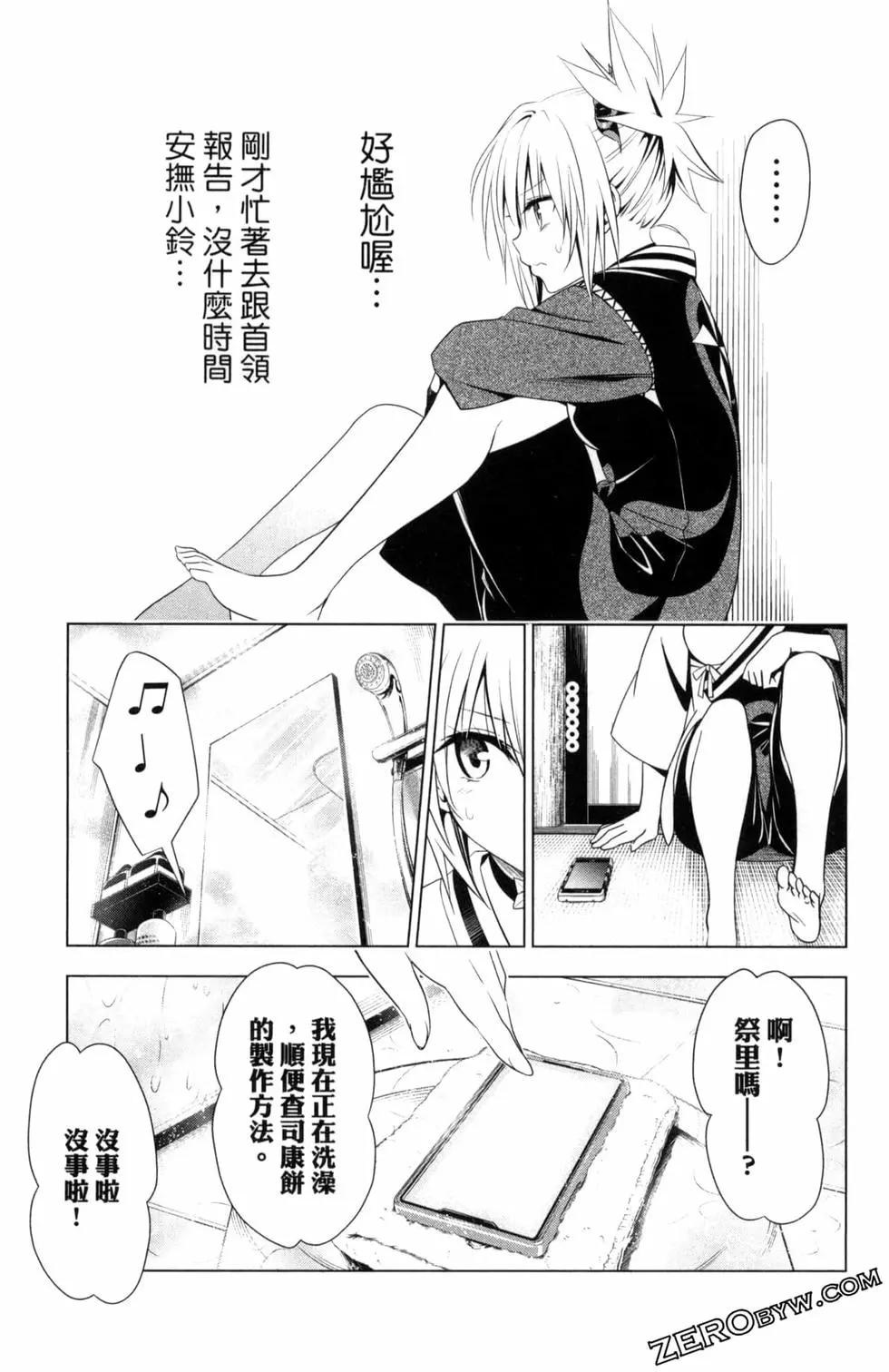 第 129 页