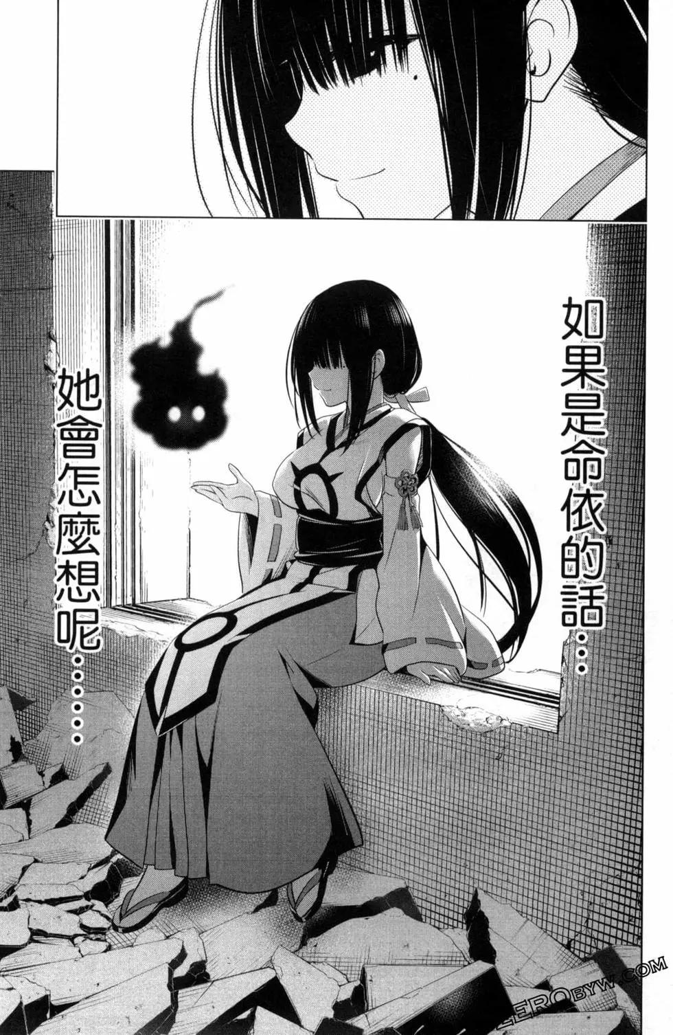 第 133 页