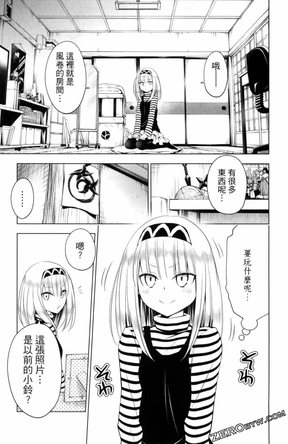 第 141 页