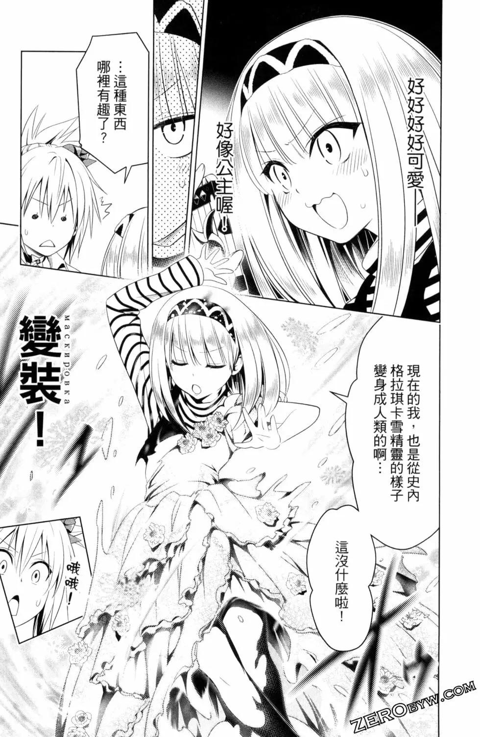 第 145 页